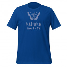 Nov 1 - 28 Kahuku Unisex t-shirt
