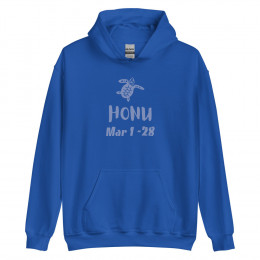 Mar 1 - 28 Honu Unisex hoodie
