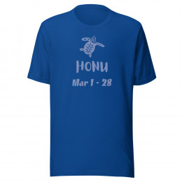 Mar 1 - 28 Honu Unisex t-shirt