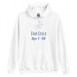 Apr 1 - 28 Tuatara Unisex hoodie