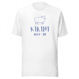 Oct 1 - 28 Kirihi Unisex t-shirt